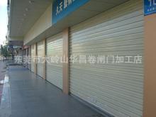 电动卷闸门无声卷闸门不锈钢卷闸门专业维修各式卷闸门