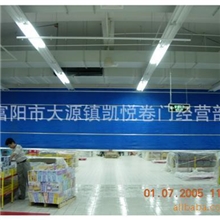 专业生产防火电动卷帘门防火卷帘门系列