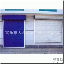富阳韶华门业销售优质卷帘门消声卷门