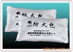 供应WHD-1无机防火堵料