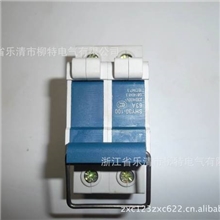 低压挂手拉隔离开关HL30系列隔离开关隔离开关hr3