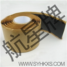 高压防水胶带