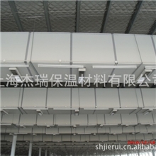 专业供应彩钢酚醛复合材料空调通风管双面彩钢复合酚醛保温风管