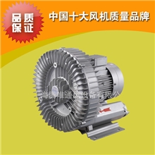 鼓风机厂家直销鼓风机系列高压风机PXG系列