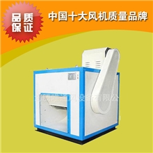 高品质HTFC-9单速消防柜式风机、DT离心风机风柜机风机箱