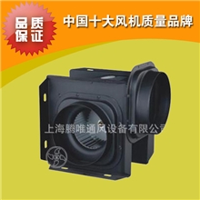 九洲风机空调管道风机导管式离心换气扇GF离心风机轴流风机
