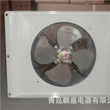 厂家供应防腐蚀养殖用暖风机/铝壳养殖调温设备