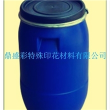 漂水拨印增稠用环保乳化剂EP-V5