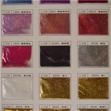 供应高温金葱粉系列