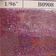 供应彩色B0908