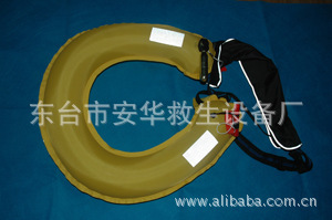 自动充气救生圈，腰带,气胀式救生圈,腰带式救生衣（手动）送气瓶