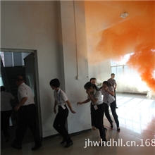 消防演习烟雾弹演习用烟雾球迷烟雾橙色信号求救信号