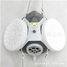 【质量保证】供应防尘面具0701型防颗粒物呼吸器防尘口罩口罩