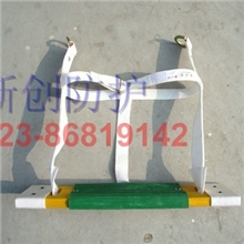 供应外墙清洗成套安全设备，高空坐板，防坠落装置