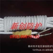 供应逃生绳，应急包逃生绳，阻燃逃生绳