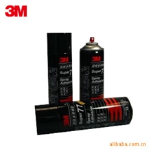 3M官方77#喷胶305克12罐起卖胶水喷胶喷胶批发喷胶胶水
