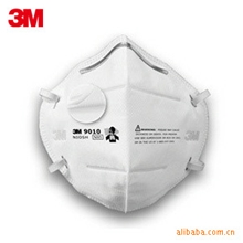 3M9010N95颗粒物防护口罩（头戴式）10件/箱口罩防尘口罩
