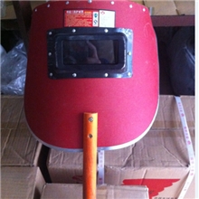 厂家直销批发供应电焊面罩铁皮包边防护面罩防护面具