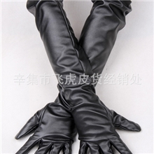 50CM过肘褶皱超长/女士长皮手套柔软皮PU皮手套/长款时尚手套