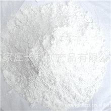 厂家供应纳米钙活性钙轻钙重钙齐全