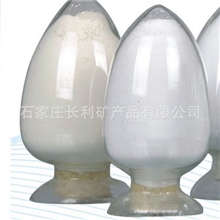 厂家供应活性白土吸附力超强超强脱色率活性度280mol/kg