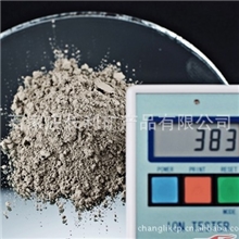 厂家批发大量负离子粉电气石粉托玛琳粉高能量粉优质粉