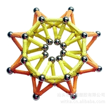 淘宝热销货源磁力棒厂家批发正品益智玩具散装27MMDIY磁性积木