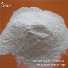 供应W40---320#白刚玉微粉优质抛光磨料厂家直销