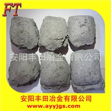 新型炼钢脱氧剂生产厂家碳化硅球安阳丰田冶金有限公司