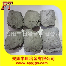 安阳碳化硅球生产厂家安阳丰田冶金有限公司碳化硅球