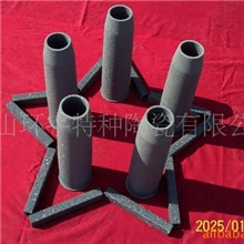 厂家直销重结晶碳化硅厂家窑炉喷火罩