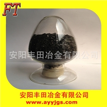 供应75硅铁粉自然块原块