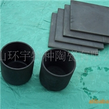 长期供应专业高温窑具特种材料高温窑具
