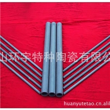 厂家批发工程陶瓷工业陶瓷散热片陶瓷辊棒