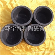 厂家直销磁材专用耐1600度高温碳化硅坩埚和匣钵碳化硅陶瓷
