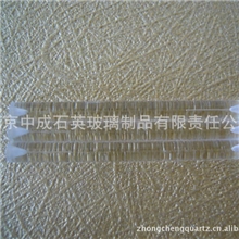 2.5石英玻璃光纤管两端打喇叭孔