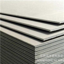 厂家直供隔墙吊顶，新型隔墙板硅酸钙板