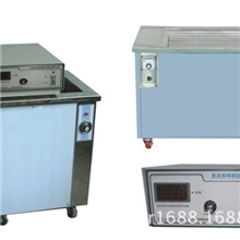 【企业集采】厂家供应/销售/加工订制单槽式超声波清洗机