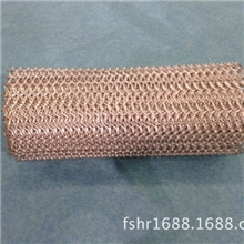 11.18大促按客户订制铁网输送带/镀锌网带