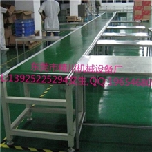 机器人配套流水线、厂家直销