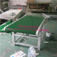 小皮带拉、厂家直销