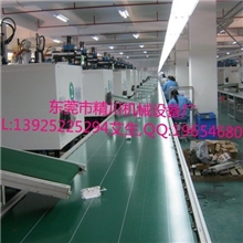 吹瓶机周边配套运输机、厂家直销