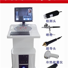 【厂家直供】毛发检测养发护发健发美容仪器头皮理疗美容仪