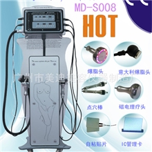 【厂家供应】美体瘦身减肥仪器-意大利强声波爆脂减肥仪【1台起】