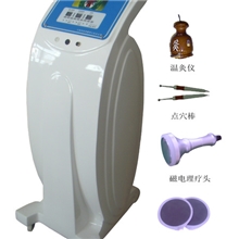 【厂家订做】磁电理疗点穴开穴温灸刮痧养生仪器太极能量养生仪