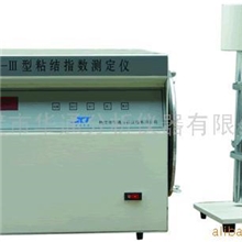 华通煤质仪器微处理磁转速进口电机减速器粘结指数测定仪(图)