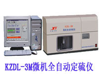 华通供应专业优质KZDL-3M微机全自动测硫仪连续自动测试24个样