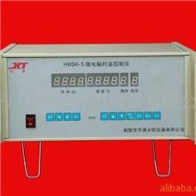 鹤壁华通煤质检测仪微电脑时温程控仪(图)适用不大于5KW的仪器