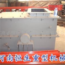 PCH0404环锤式破碎机国内最具实力的破碎机厂家恒生机械1.8万元