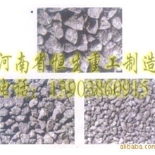 石料生产线公司|郑州石料生产线|砂石料生产线